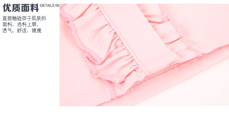 Chemise fille à manche longue - Ref 2085354 Image 58