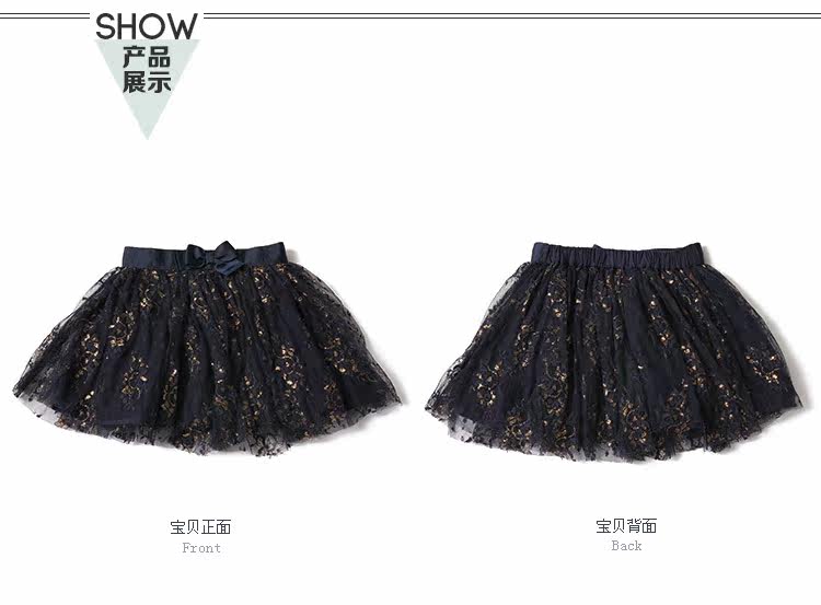 Jupe fillette en polyester - Ref 2050936 Image 42