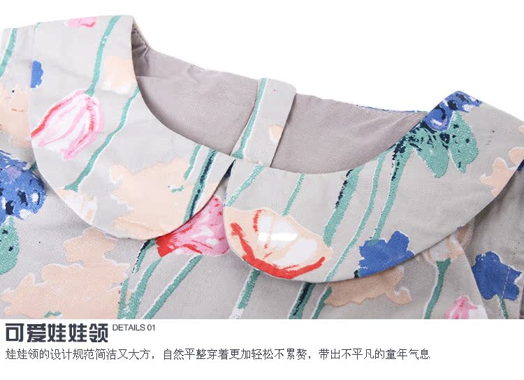 Robe enfant - Ref 2044384 Image 37