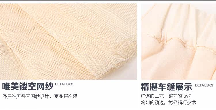 Jupe pour fille en polyester - Ref 2050937 Image 51