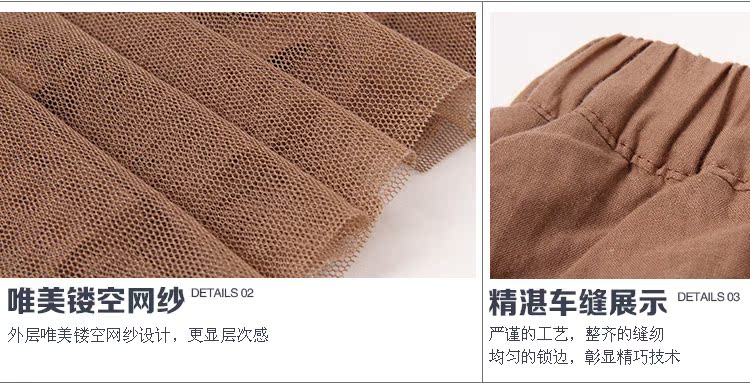 Jupe pour fille en polyester - Ref 2050937 Image 39