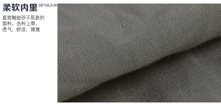 Jupe enfant en polyester - Ref 2050935 Image 46