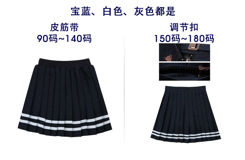 Подробности page_21.jpg