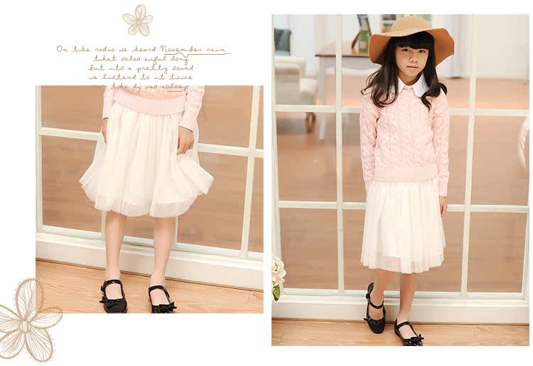 Jupe pour fille en polyester - Ref 2050937 Image 27