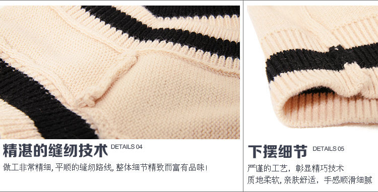 Pull fille - Ref 2105832 Image 51