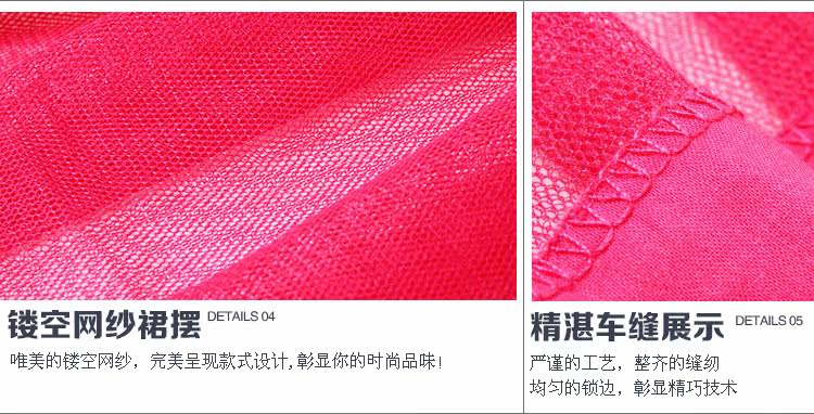 Jupe enfant en polyester - Ref 2050935 Image 59