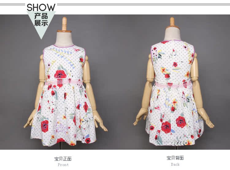 Robe enfant - Ref 2044285 Image 33