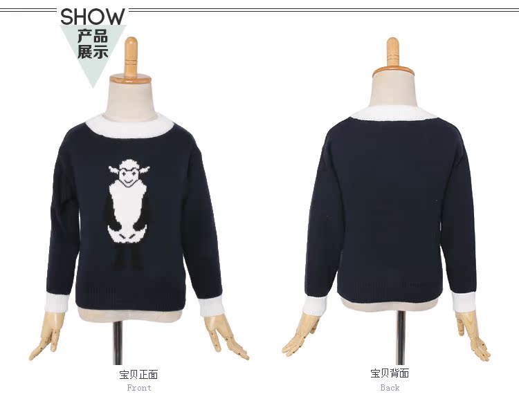 Pull fille à manche longue en coton - Ref 2104667 Image 45