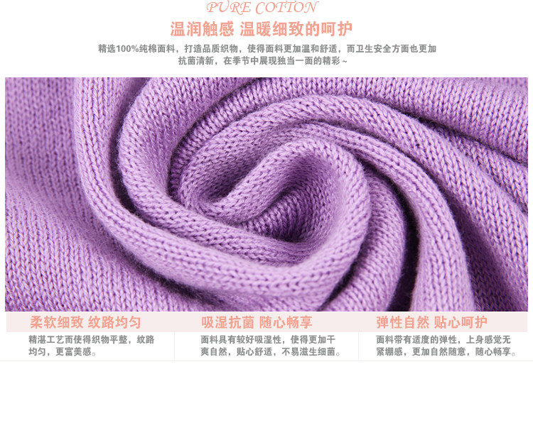 Veste pour fille - Ref 2158344 Image 11