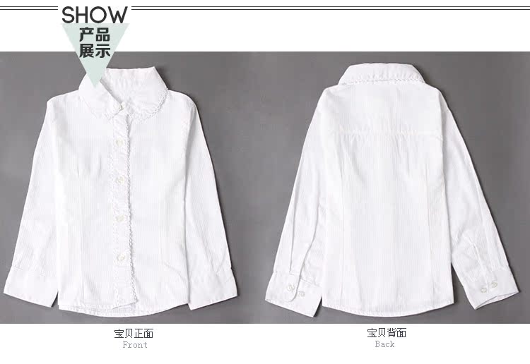 Chemise fille à manche longue - Ref 2085040 Image 34