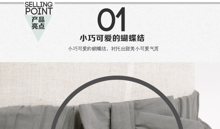 Jupe enfant en polyester - Ref 2050935 Image 38