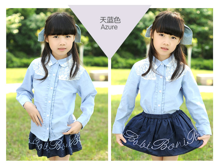 Chemise fille à manche longue en coton - Ref 2084765 Image 24