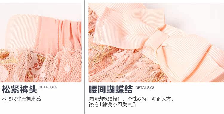 Jupe fillette en polyester - Ref 2050936 Image 51