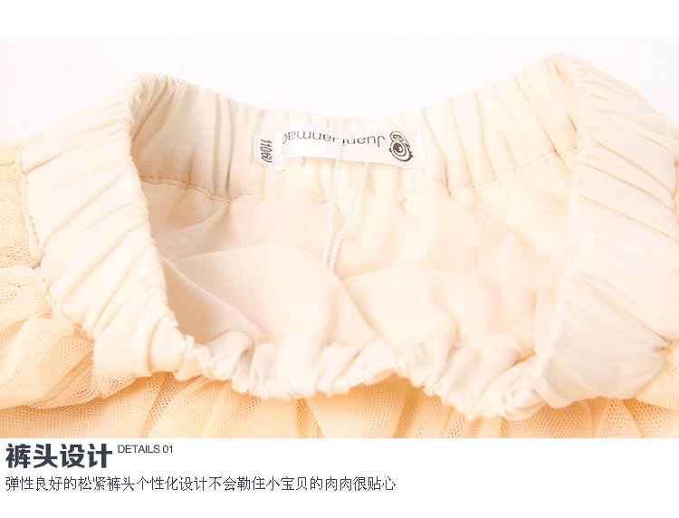 Jupe pour fille en polyester - Ref 2050937 Image 50