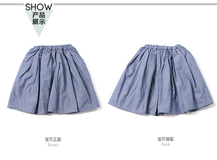 Jupe fillette en coton - Ref 2049890 Image 32