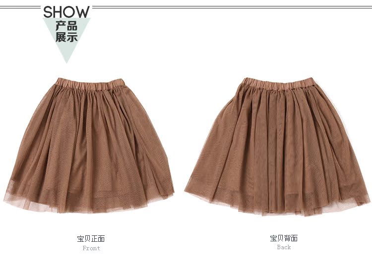 Jupe pour fille en polyester - Ref 2050937 Image 37