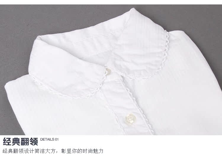 Chemise fille à manche longue - Ref 2085040 Image 35