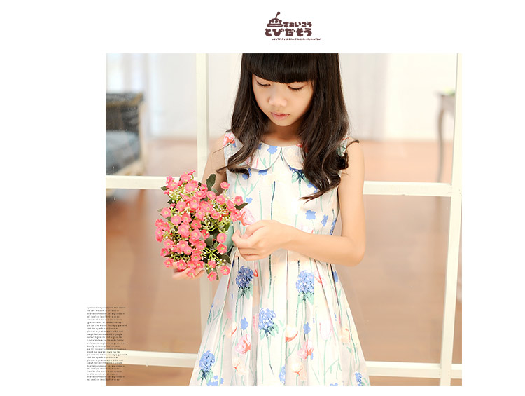 Robe enfant - Ref 2044384 Image 31