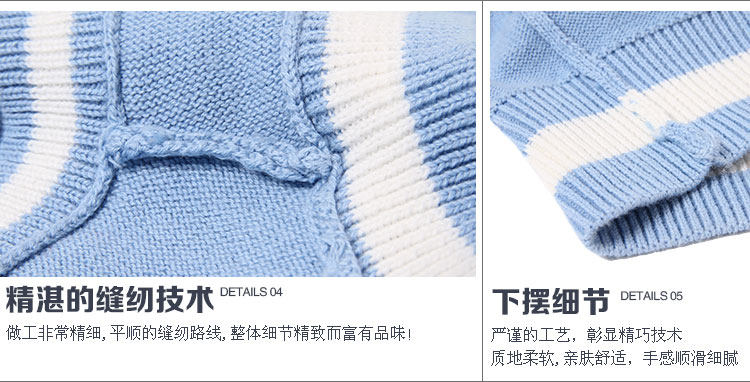 Pull fille - Ref 2105832 Image 44