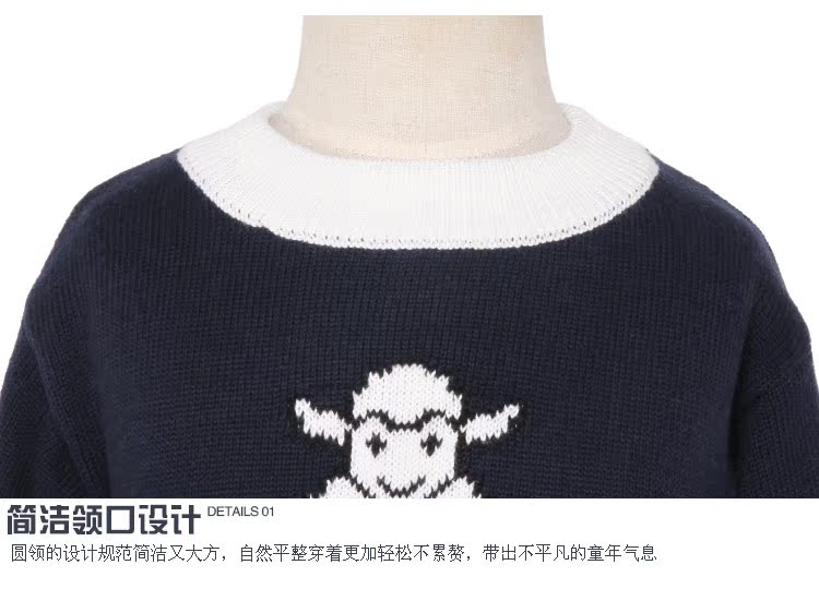Pull fille à manche longue en coton - Ref 2104667 Image 46