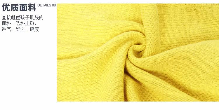 Pull fille à sans manches - Ref 2105330 Image 84