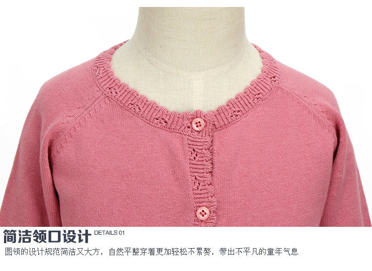 Pull fille à manche longue en coton - Ref 2103968 Image 47