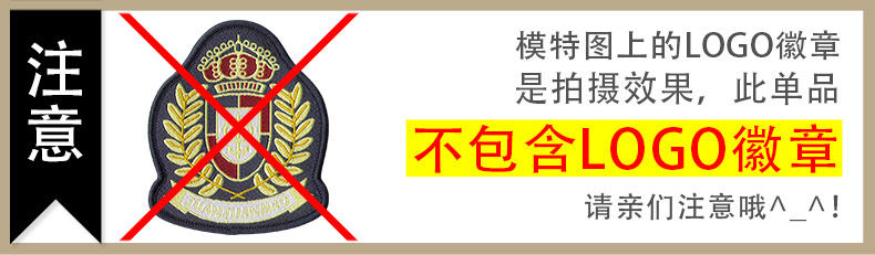  Детская летняя одежда, штаны, осенний пуховик, форма для школьников и студентов 