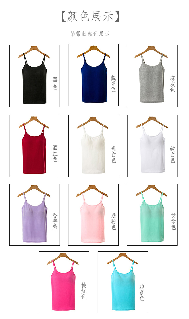 Cotton không thép vòng bra cup với ngực pad yếm nữ bình thường yoga Slim đồ lót đáy ao day dep