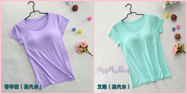 Kích thước lớn với cup cup ngực pad tích hợp bra miễn phí BRA-T vest yoga ngắn tay áo nửa tay áo T-Shirt nhà đồ ngủ