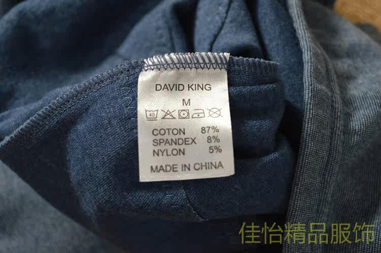 Pantalon collant jeunesse simple en coton - Ref 756331 Image 16