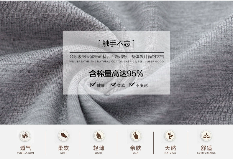 Quần cotton nữ cạp cao ấm áp quần mùa thu đơn lớp Slim size lớn quần quần đơn mảnh cotton mặc legging quan cotton dai nam
