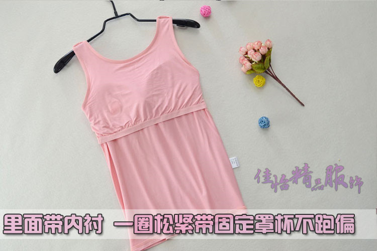 Modal với cup cup pad yếm yếm không có vòng thép miễn phí bra bra-t yoga áo thể thao cỡ lớn áo lót 2 dây