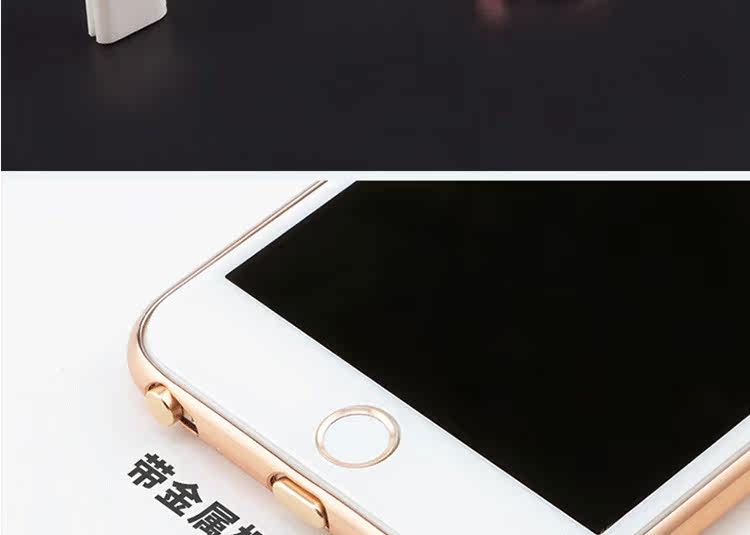 Connecteur pour téléphone portable - Ref 320135 Image 20