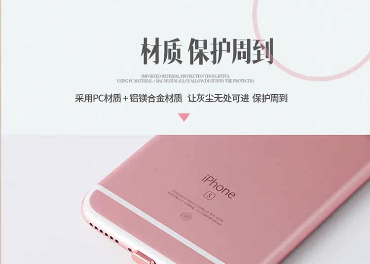 Connecteur pour téléphone portable - Ref 320135 Image 10