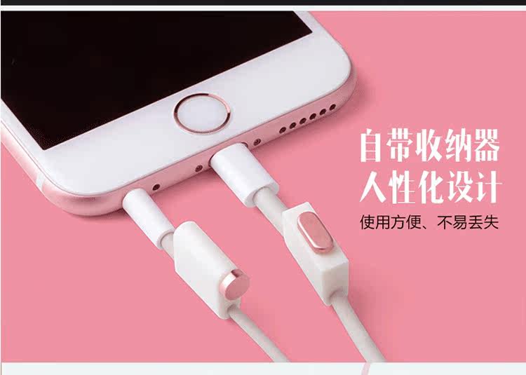 Connecteur pour téléphone portable - Ref 320135 Image 9