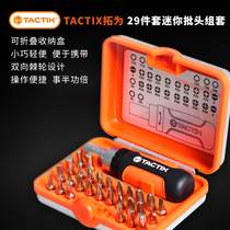 TACTIX 29-piece screwdriver head set Mini portable torque ratchet screwdriver set