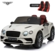 Флагманское издание [Glacier White] Bentley+Swing+Bluetooth+кожаное сиденье+взрыв -защитное мягкое колесо