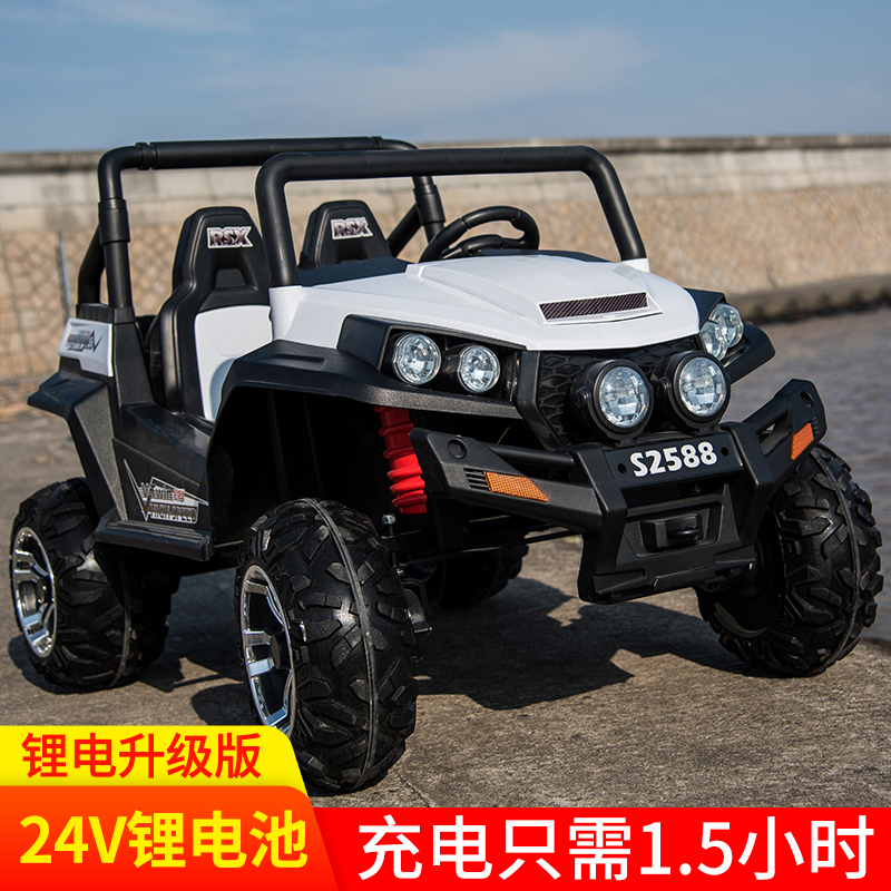 Usd 567 36 Double Seat Children S Electric Car Four Wheel Off Road Double Seat Children S Electric Car Four Wheel Off Road 4 Drive Charging Remote Control Can Sit