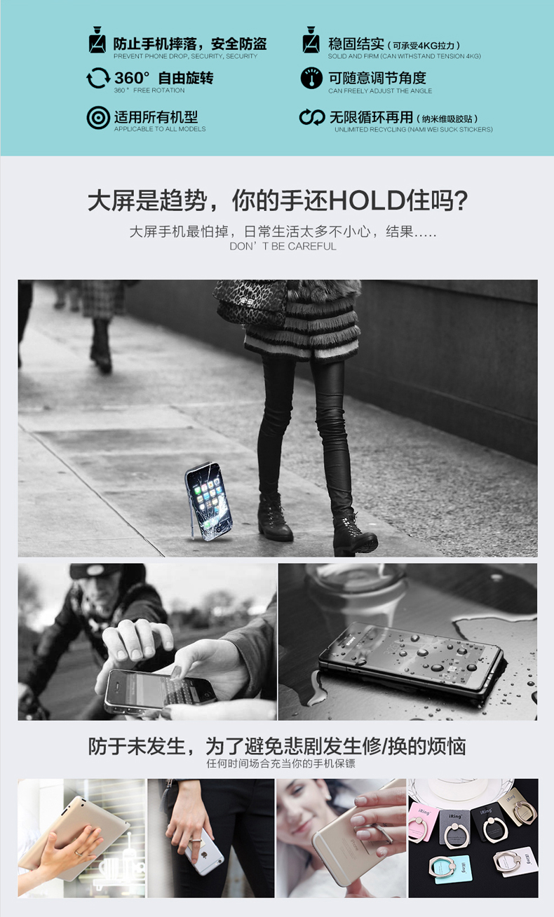 Support téléphone GSM - Ref 1359358 Image 18