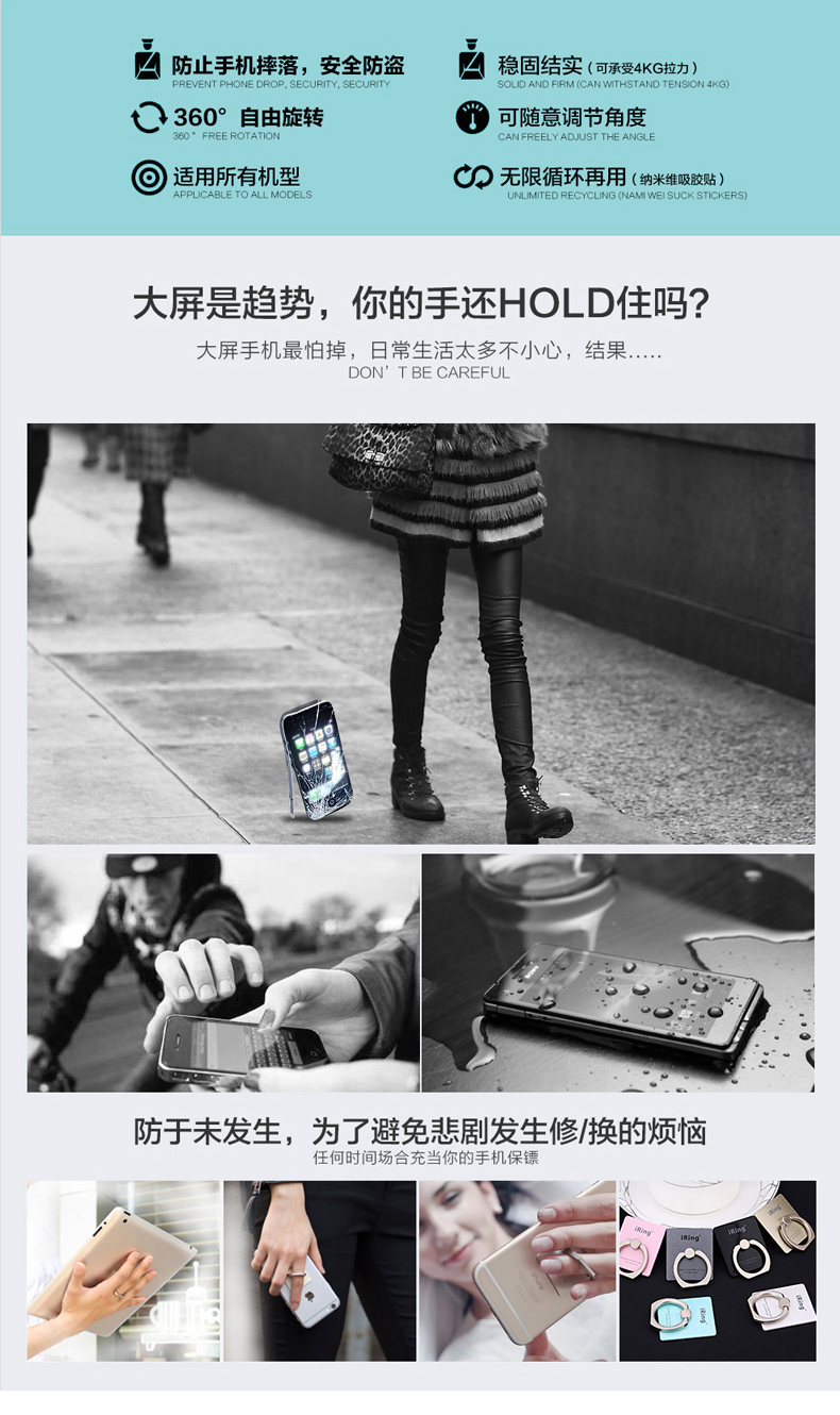 Support téléphone GSM - Ref 1355687 Image 18