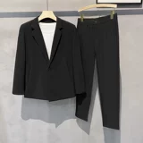 Летний мужской пиджак классического кроя, комплект для отдыха, в корейском стиле, изысканный стиль