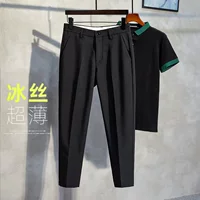 Черные брюки B11 Bingshi Jiudi