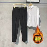 Черные брюки K91 Plus Velvet