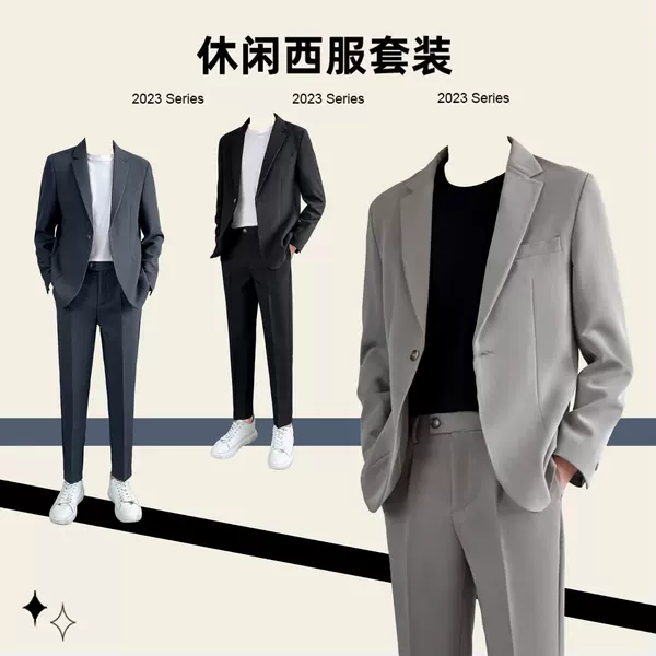 Товары от 简单的韩国男装