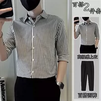 Черные полосы+брюки