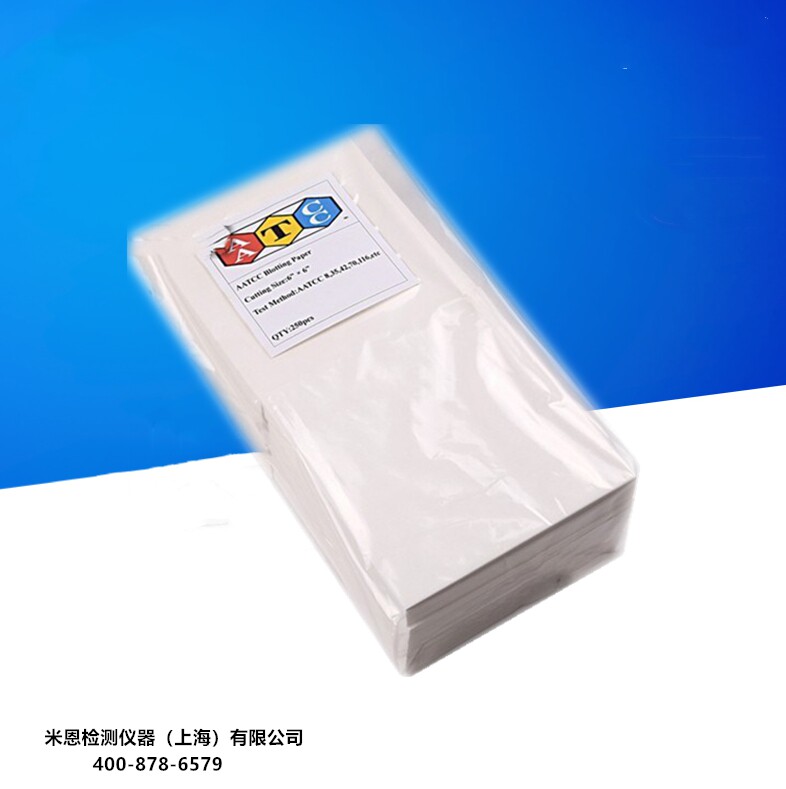 AATCC standard absorbent paper AATCC absorbent paper special paper for water repellency test water test paper