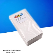 AATCC standard absorbent paper AATCC blotting paper splashing water degree test special paper water dip test paper
