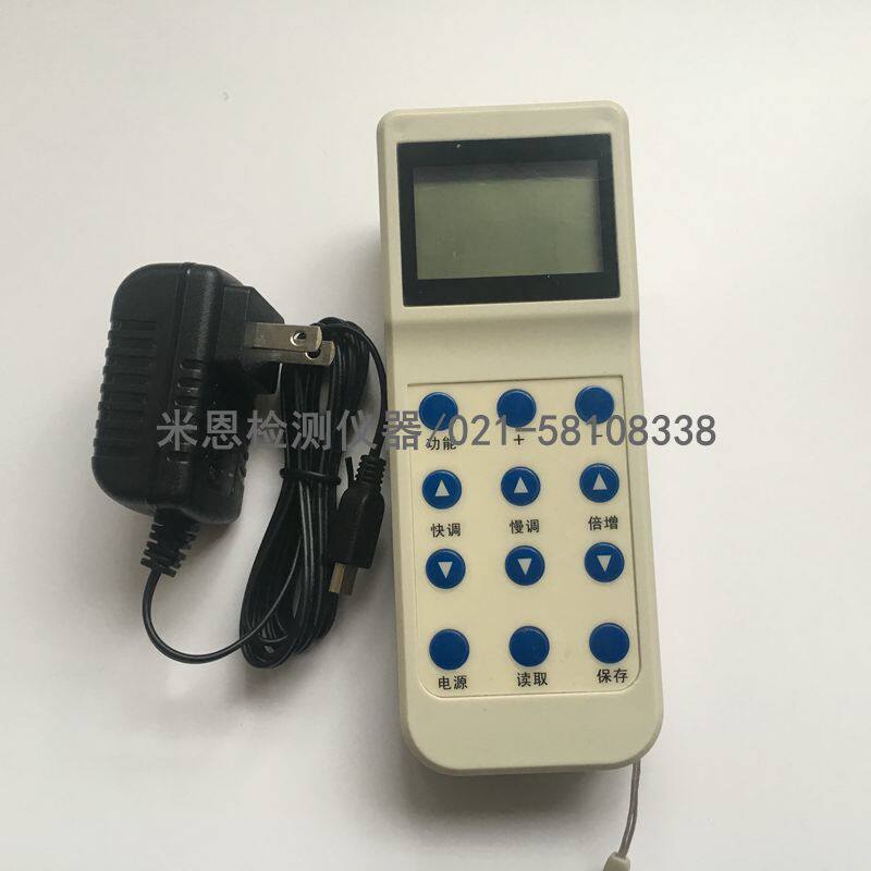 HJ-PSY-2 Strobotometer Flash Anemometer Transspeed Gauge LED Display Synchrometer Express
