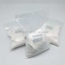 AATCC1993WOB standard detergent American standard detergent detergent