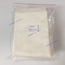 Polyester cotton washing cloth (92cm * 92cm) American standard AATCC test accompanying washing cloth polyester cotton weight cloth